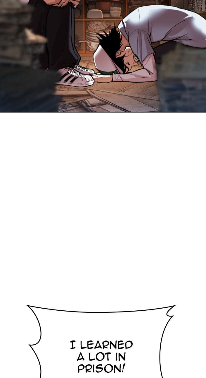 Read Lookism ENGLISH Manga Online