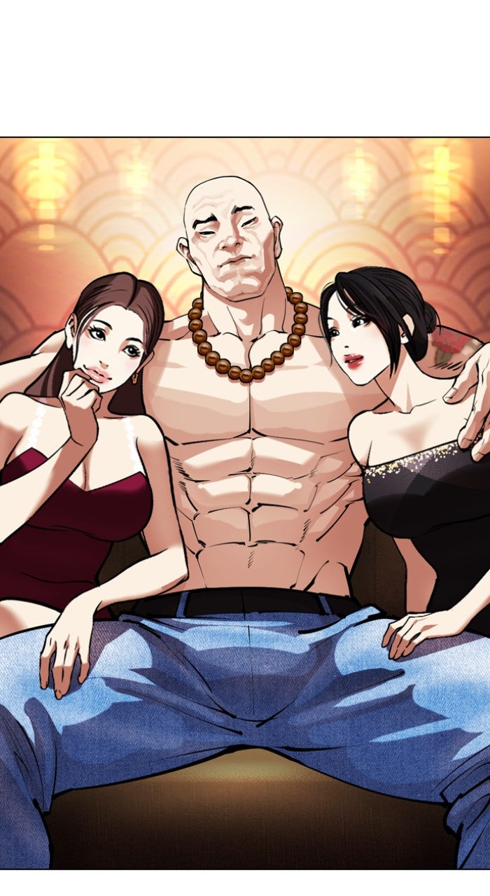 Read Lookism ENGLISH Manga Online