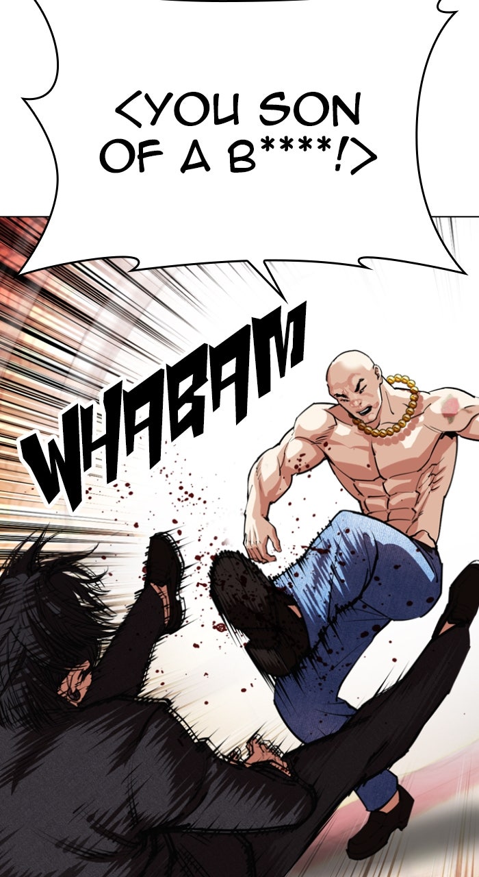 Read Lookism ENGLISH Manga Online