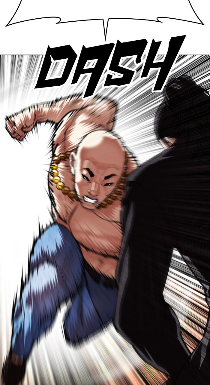 Read Lookism ENGLISH Manga Online