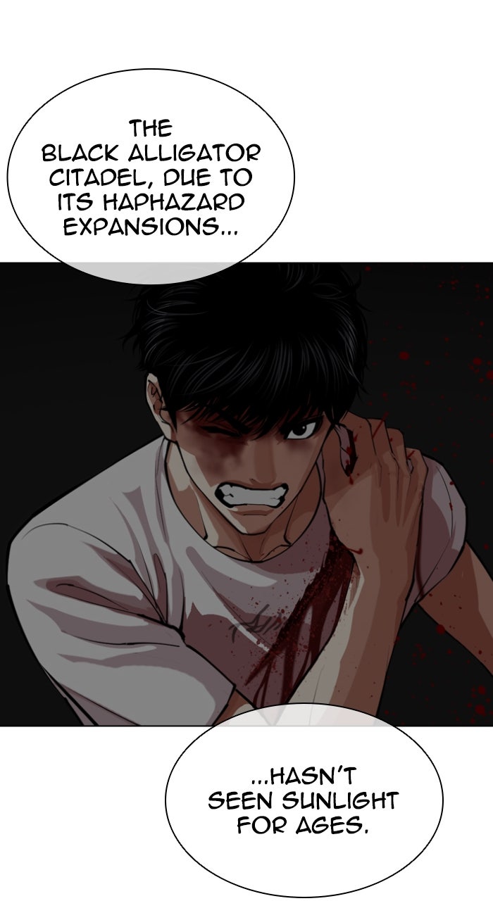 Read Lookism ENGLISH Manga Online
