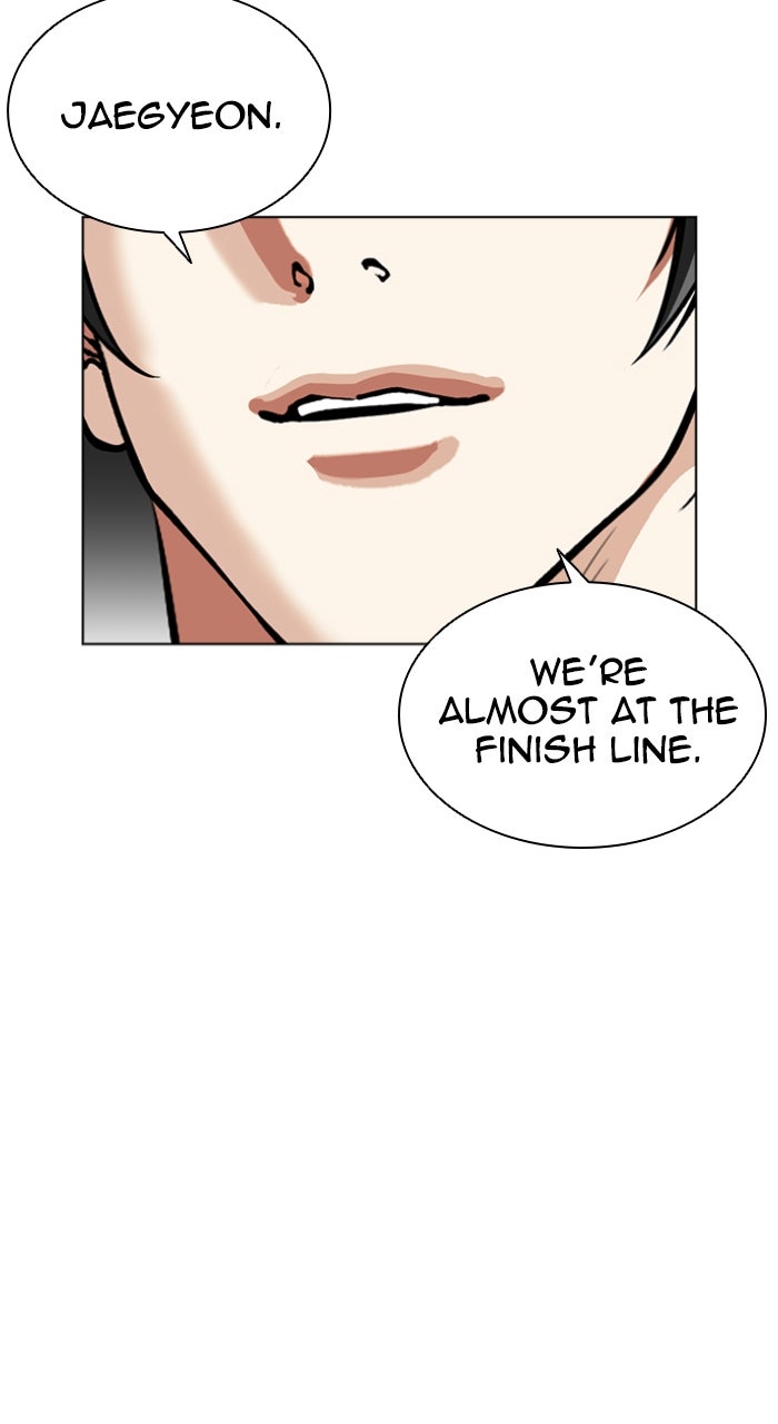 Read Lookism ENGLISH Manga Online