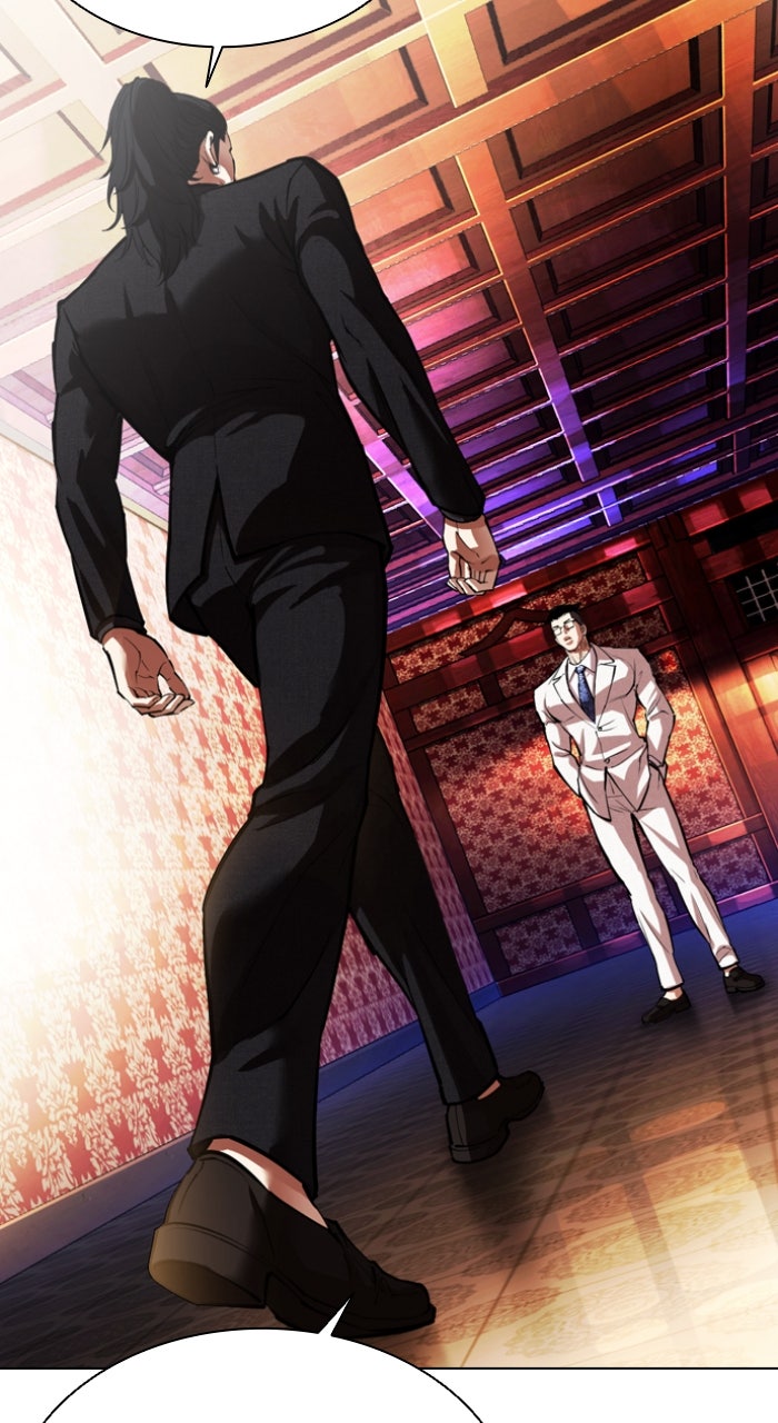 Read Lookism ENGLISH Manga Online