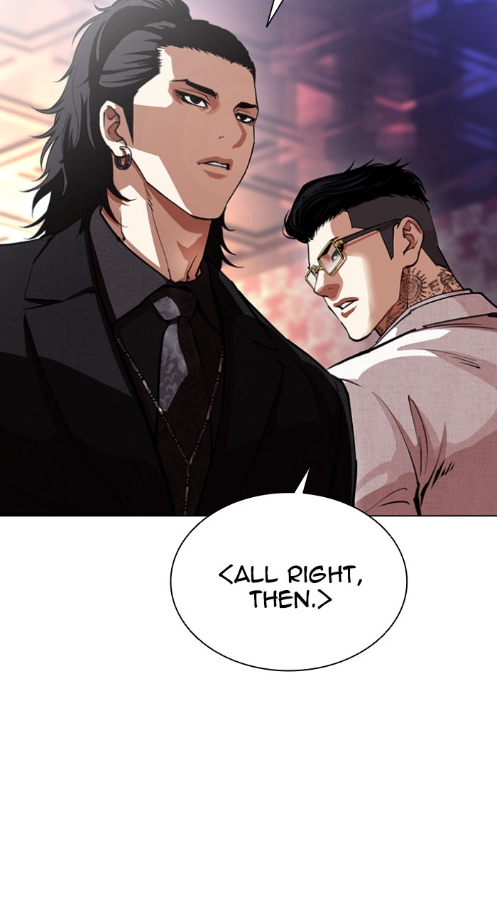 Read Lookism ENGLISH Manga Online