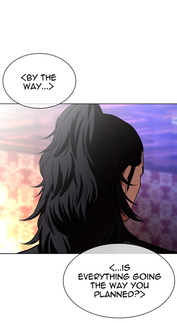 Read Lookism ENGLISH Manga Online