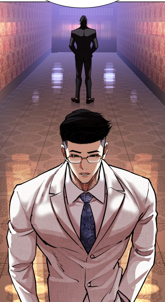 Read Lookism ENGLISH Manga Online