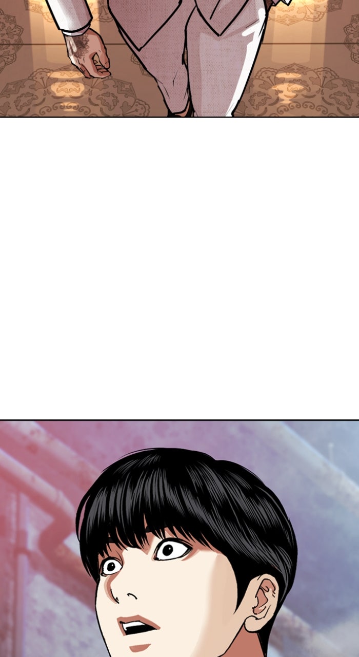 Read Lookism ENGLISH Manga Online