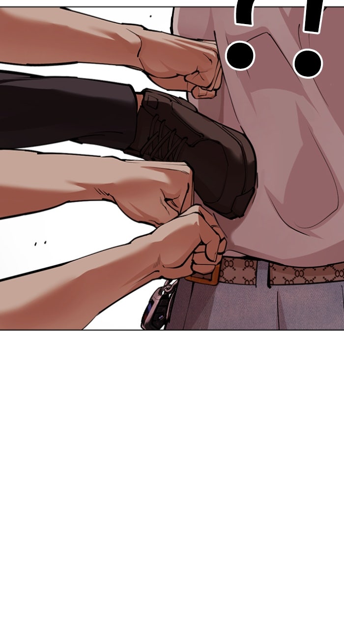 Read Lookism ENGLISH Manga Online