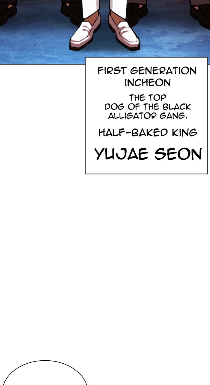 Read Lookism ENGLISH Manga Online