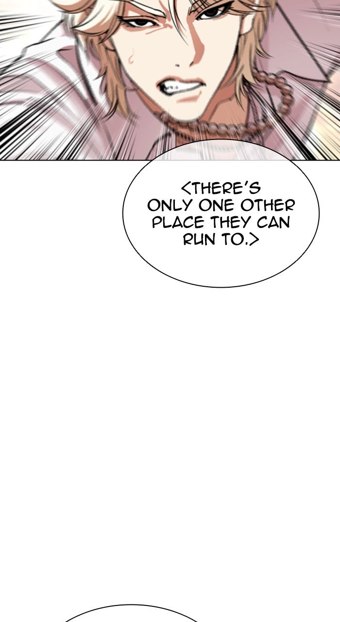 Read Lookism ENGLISH Manga Online