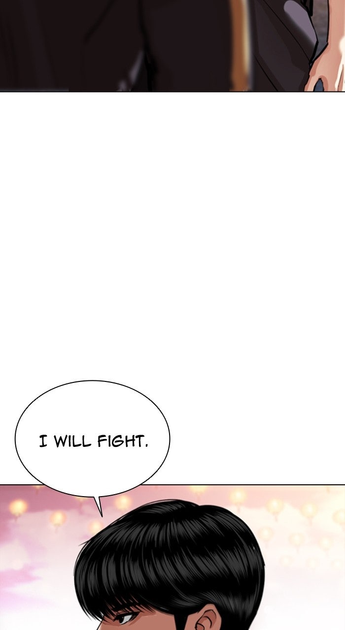 Read Lookism ENGLISH Manga Online