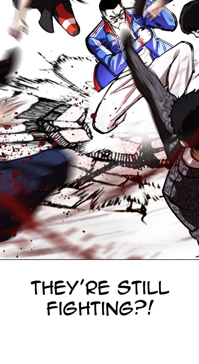 Read Lookism ENGLISH Manga Online