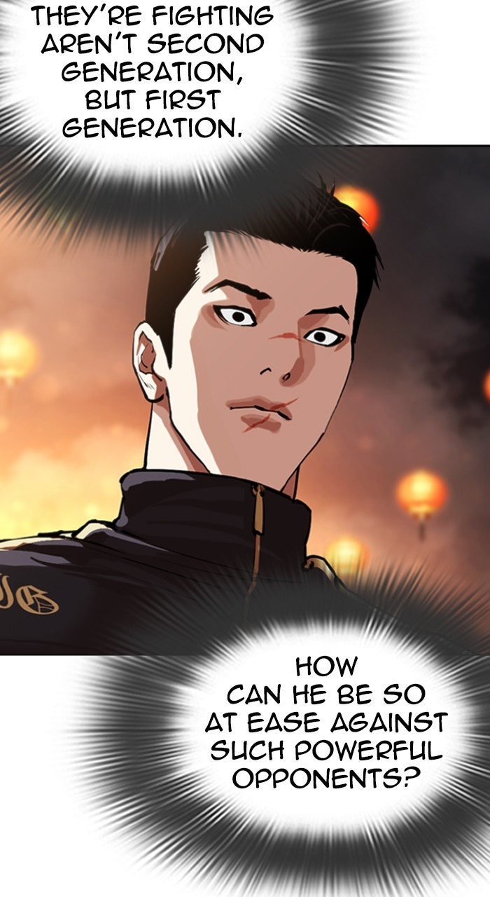 Read Lookism ENGLISH Manga Online