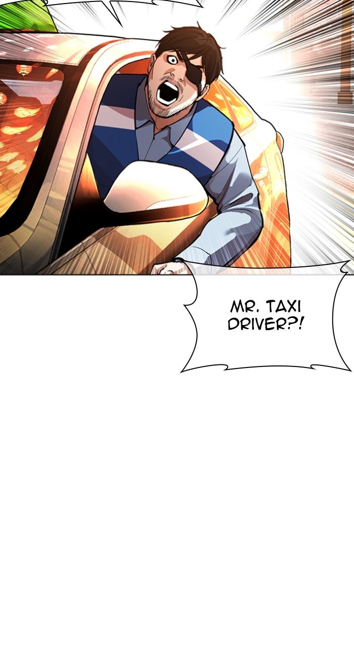 Read Lookism ENGLISH Manga Online