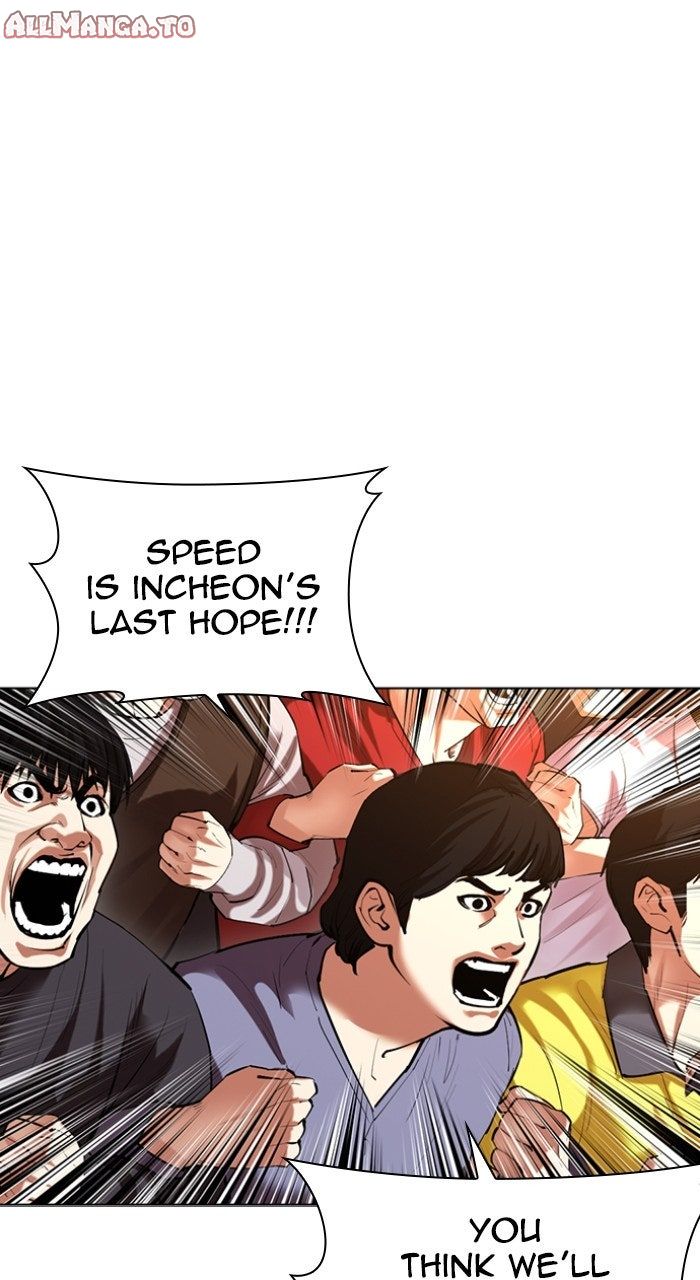 Read Lookism ENGLISH Manga Online