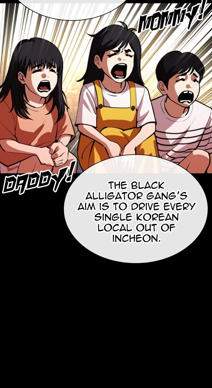 Read Lookism ENGLISH Manga Online