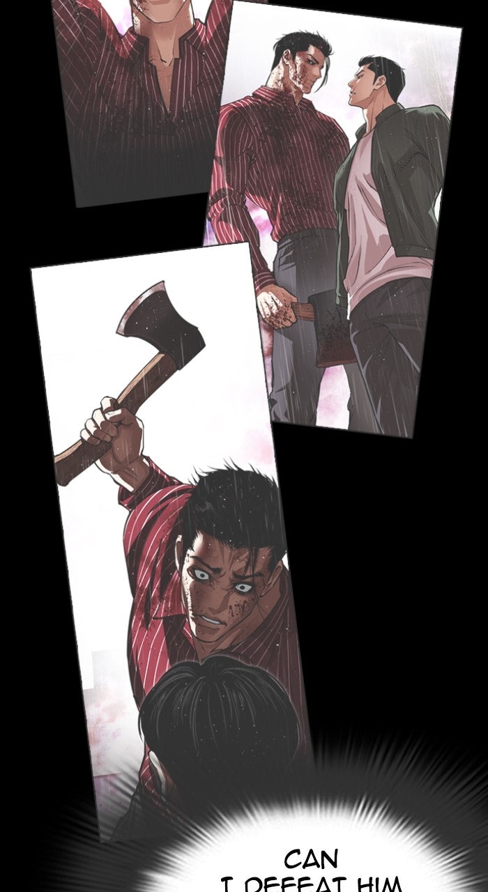 Read Lookism ENGLISH Manga Online