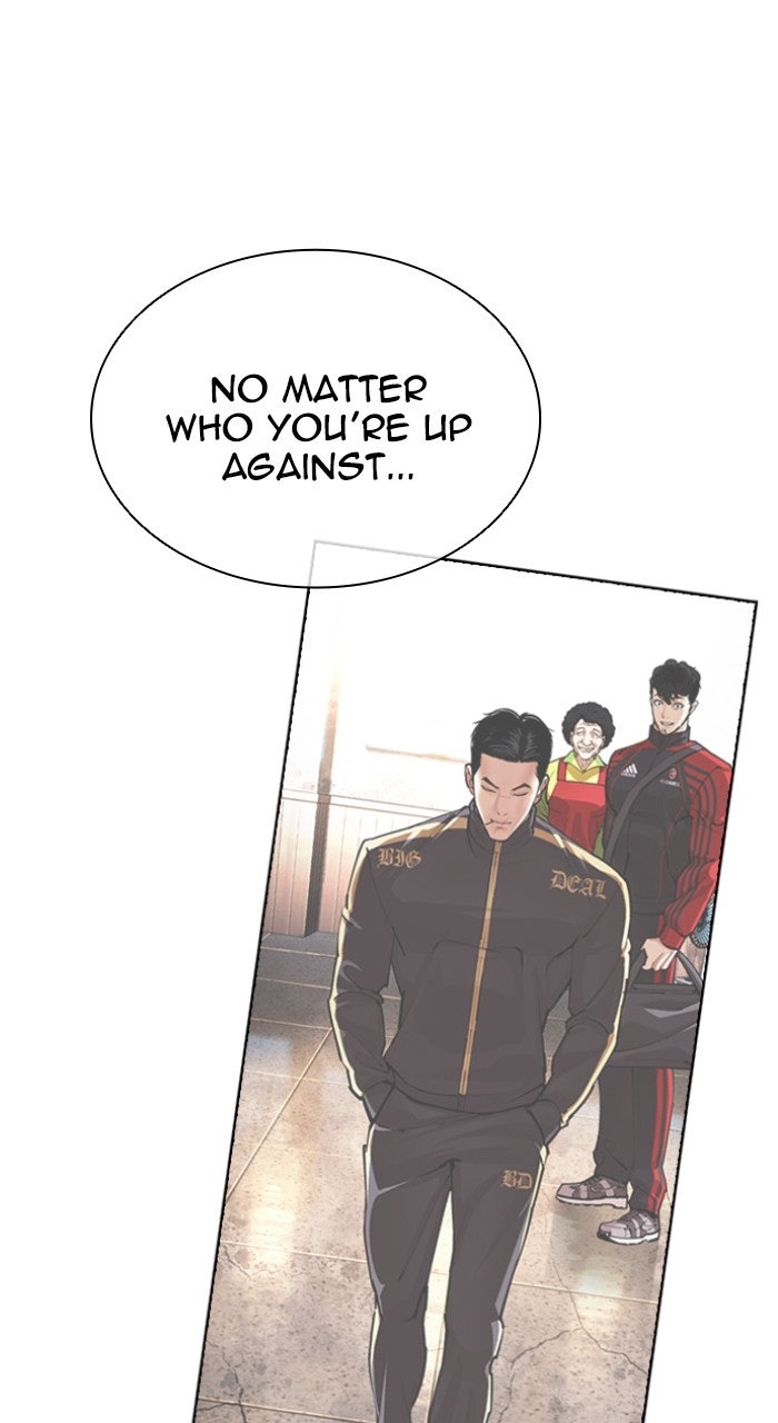 Read Lookism ENGLISH Manga Online