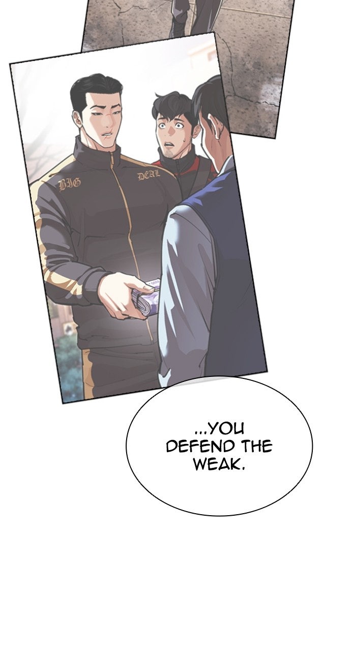 Read Lookism ENGLISH Manga Online