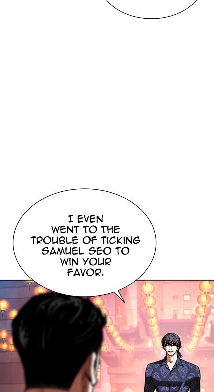 Read Lookism ENGLISH Manga Online