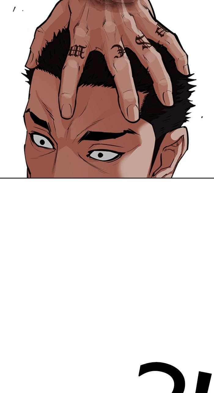 Read Lookism ENGLISH Manga Online