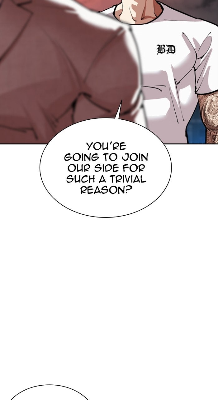 Read Lookism ENGLISH Manga Online