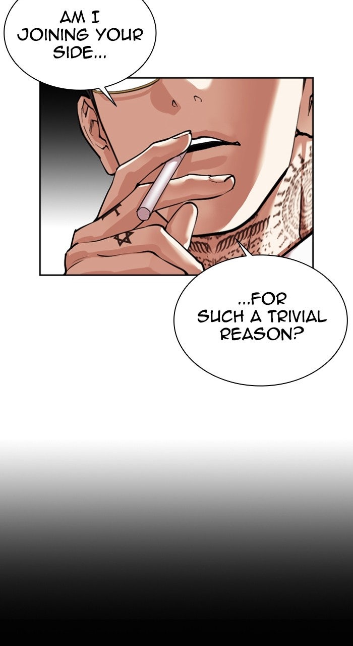 Read Lookism ENGLISH Manga Online