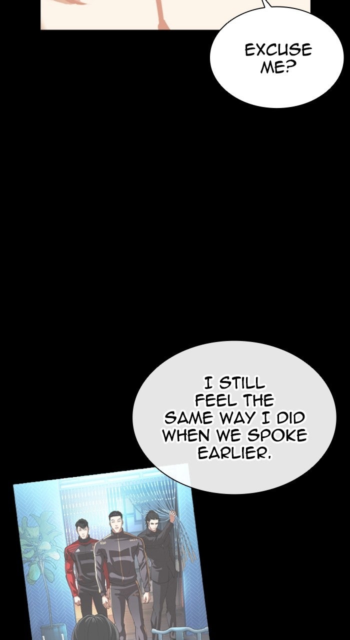 Read Lookism ENGLISH Manga Online