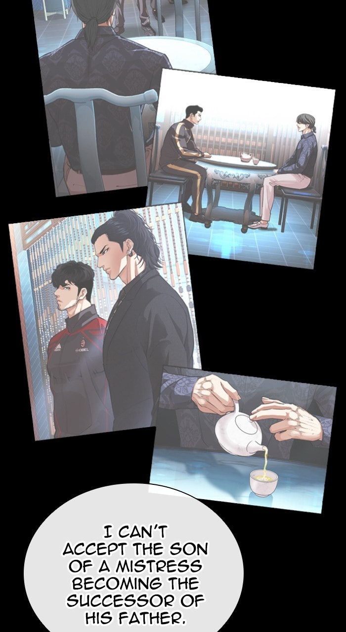 Read Lookism ENGLISH Manga Online