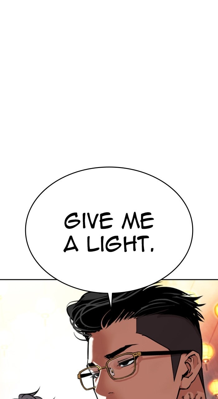 Read Lookism ENGLISH Manga Online
