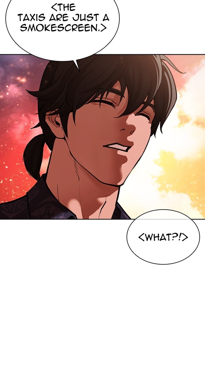 Read Lookism ENGLISH Manga Online