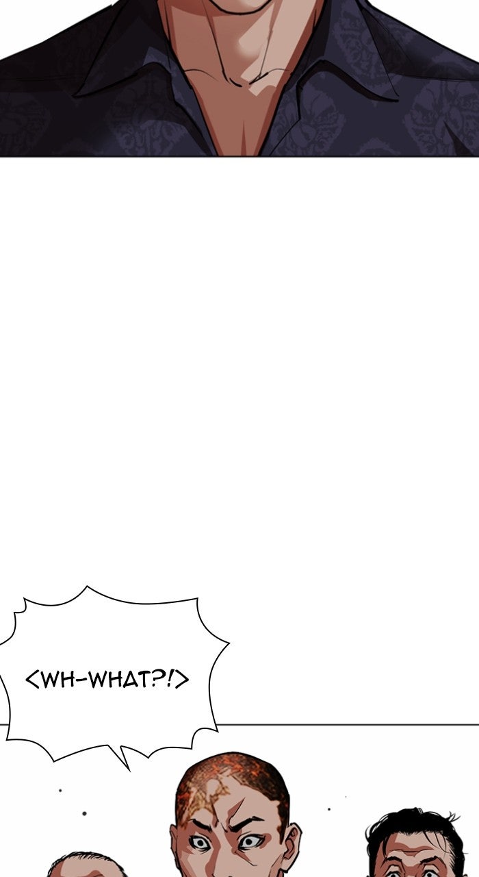 Read Lookism ENGLISH Manga Online