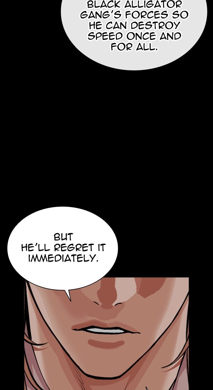 Read Lookism ENGLISH Manga Online