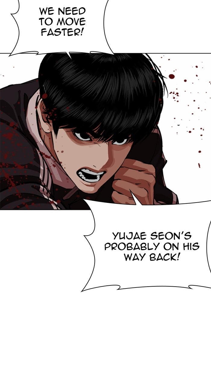 Read Lookism ENGLISH Manga Online