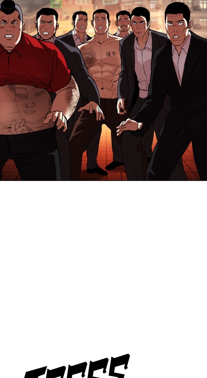 Read Lookism ENGLISH Manga Online