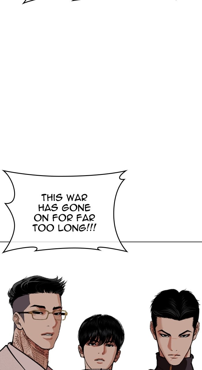 Read Lookism ENGLISH Manga Online