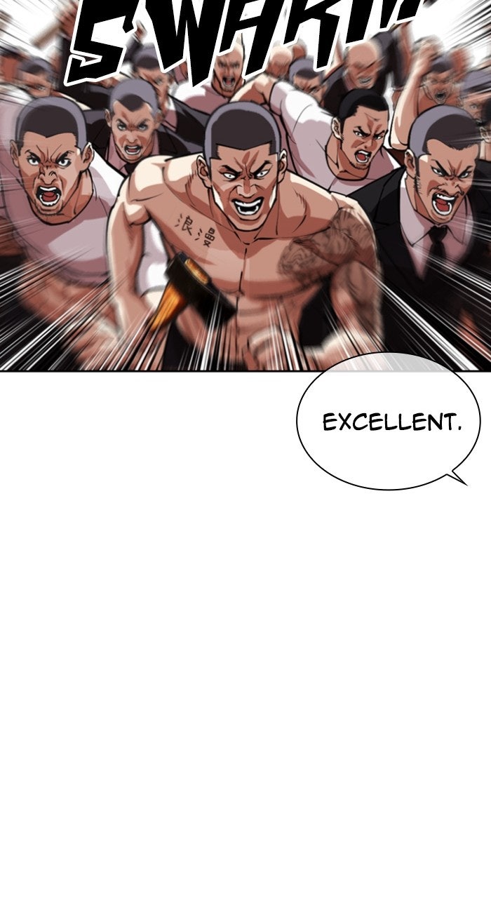 Read Lookism ENGLISH Manga Online