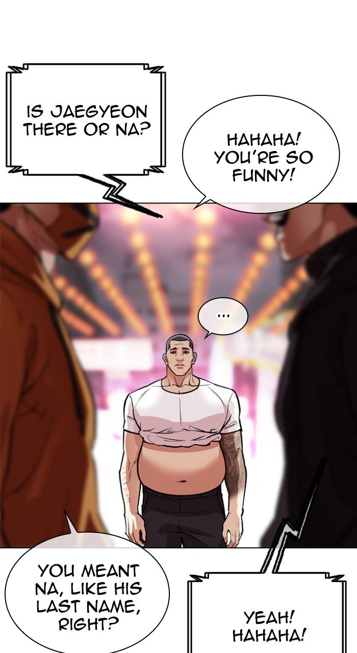 Read Lookism ENGLISH Manga Online