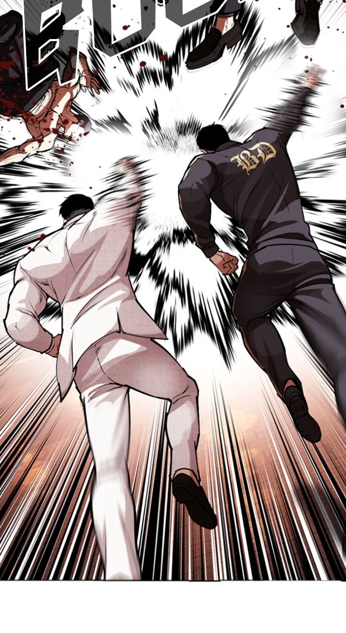 Read Lookism ENGLISH Manga Online