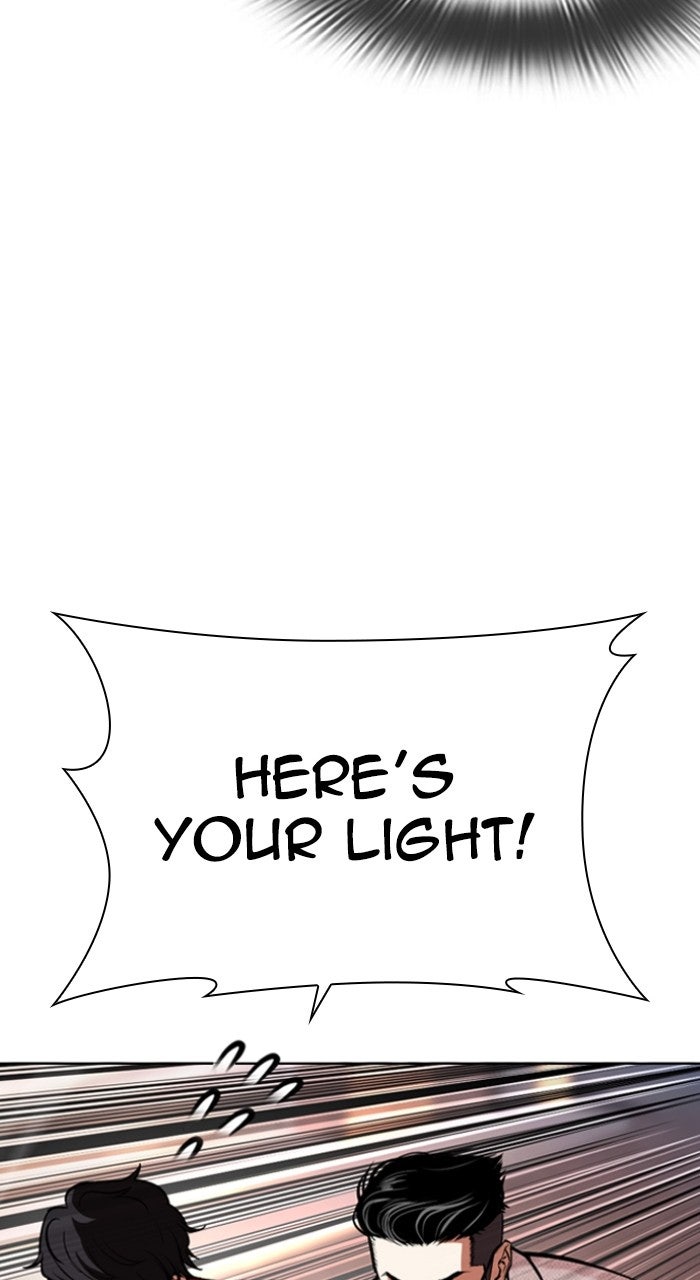 Read Lookism ENGLISH Manga Online