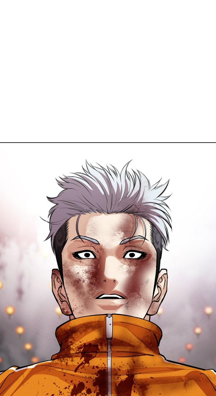 Read Lookism ENGLISH Manga Online