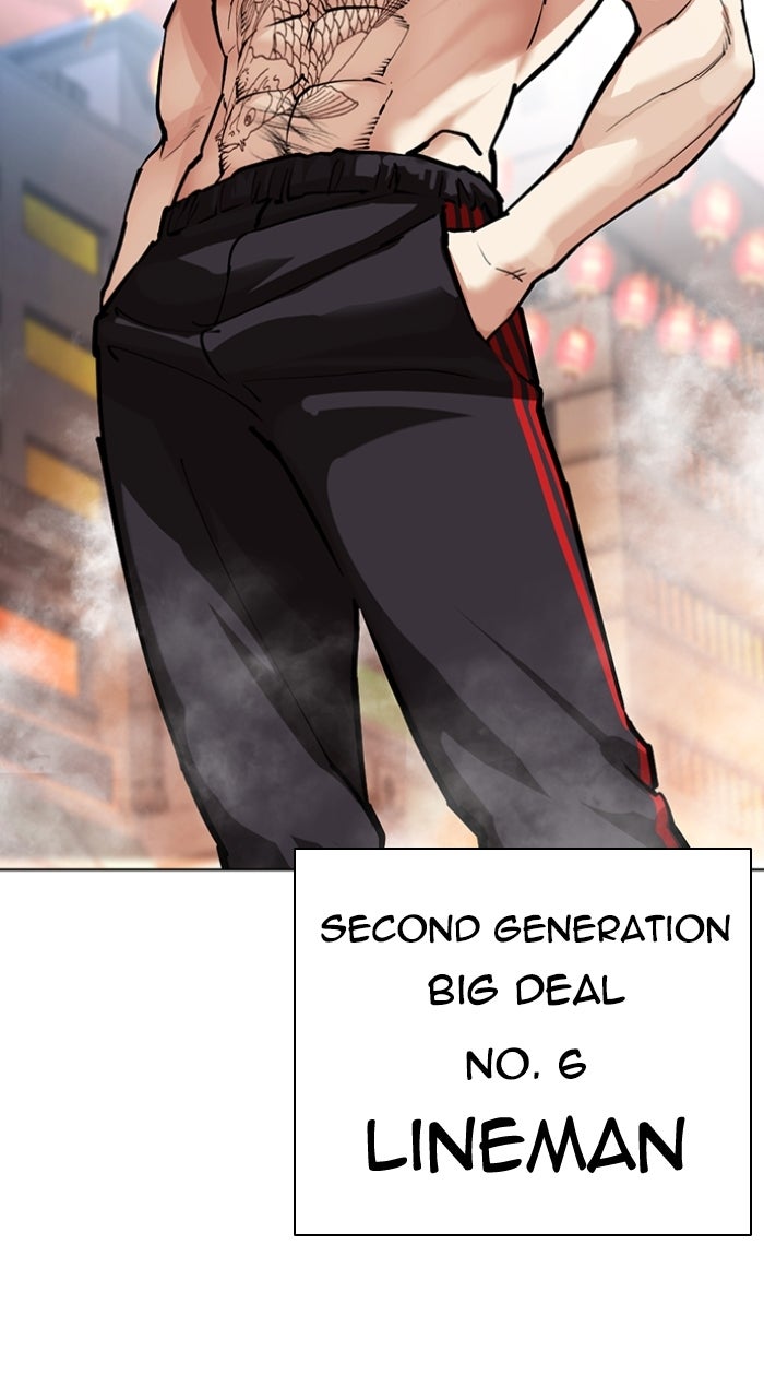 Read Lookism ENGLISH Manga Online