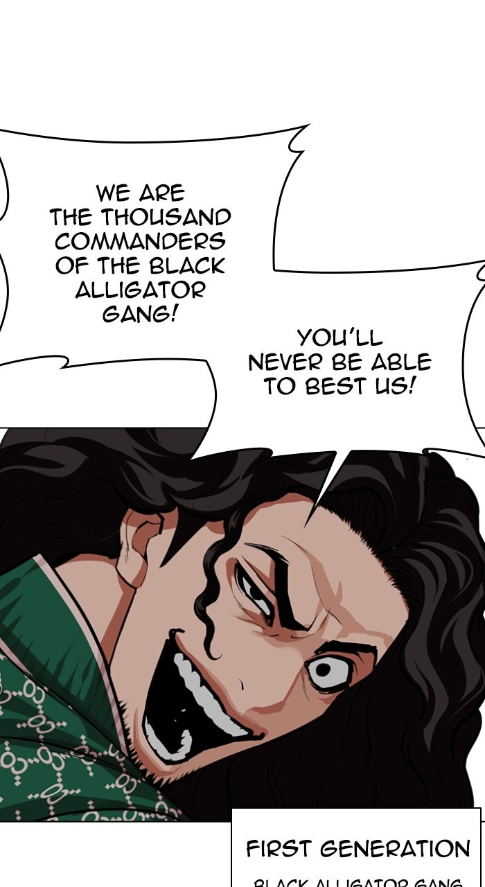 Read Lookism ENGLISH Manga Online