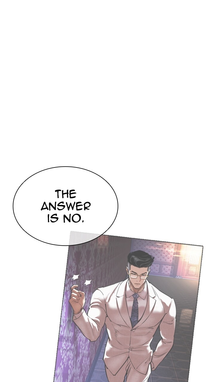 Read Lookism ENGLISH Manga Online