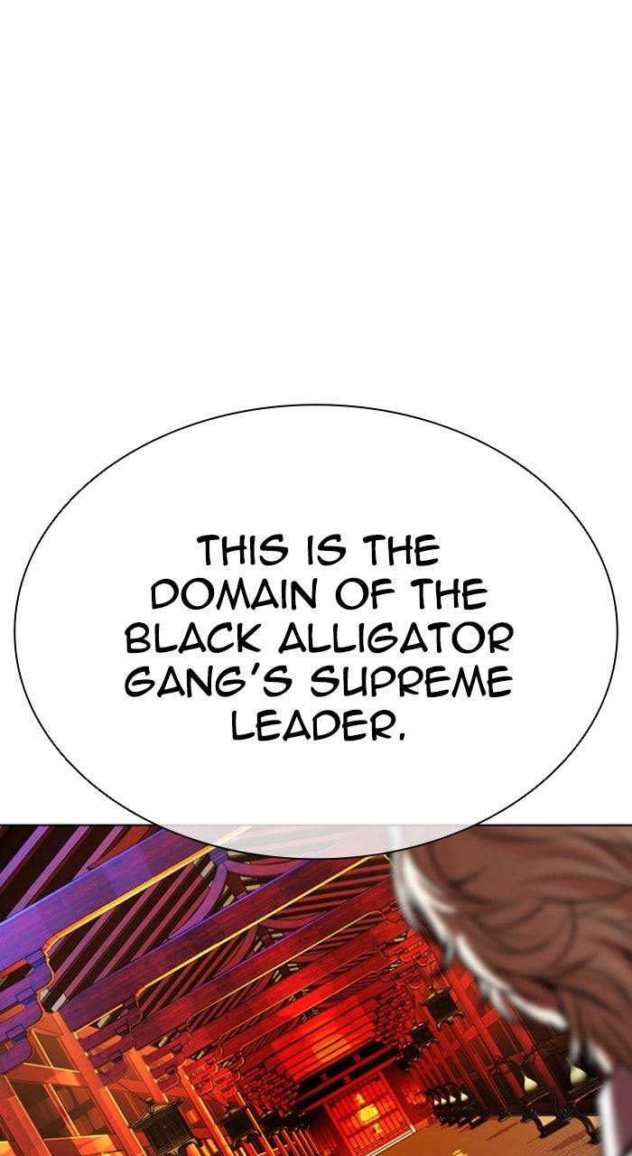 Read Lookism ENGLISH Manga Online