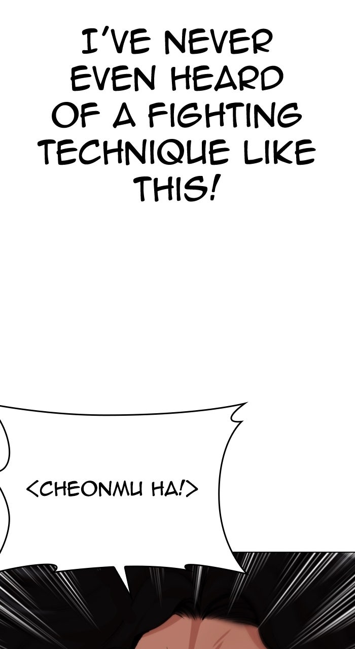 Read Lookism ENGLISH Manga Online