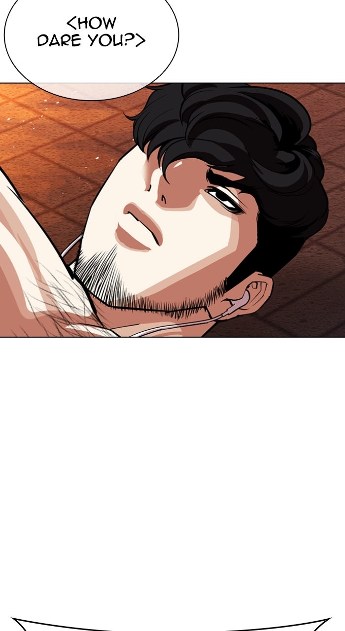 Read Lookism ENGLISH Manga Online