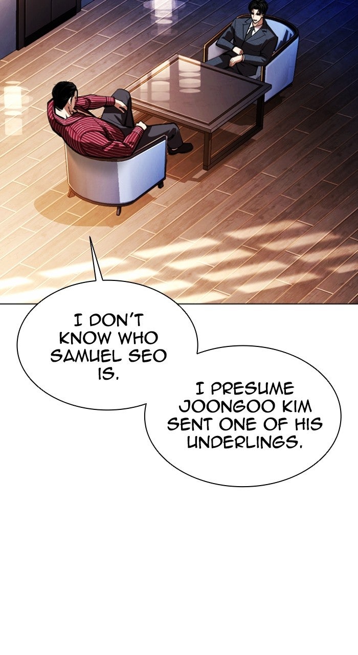 Read Lookism ENGLISH Manga Online