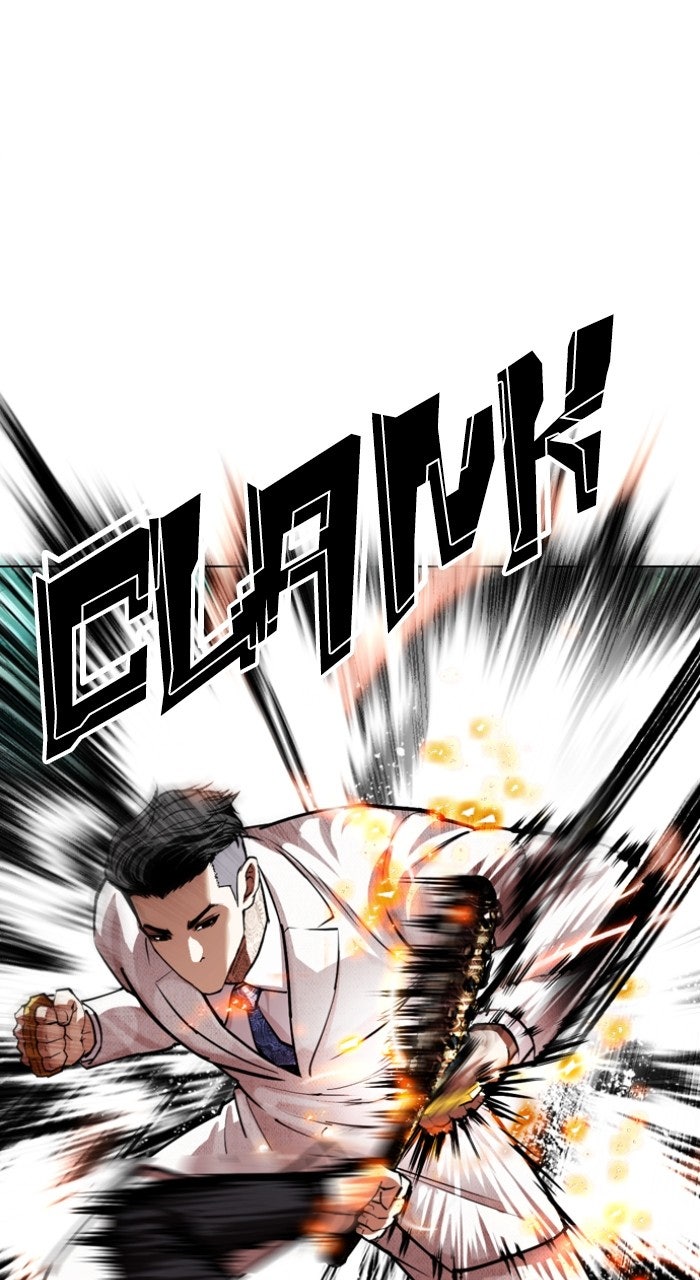 Read Lookism ENGLISH Manga Online