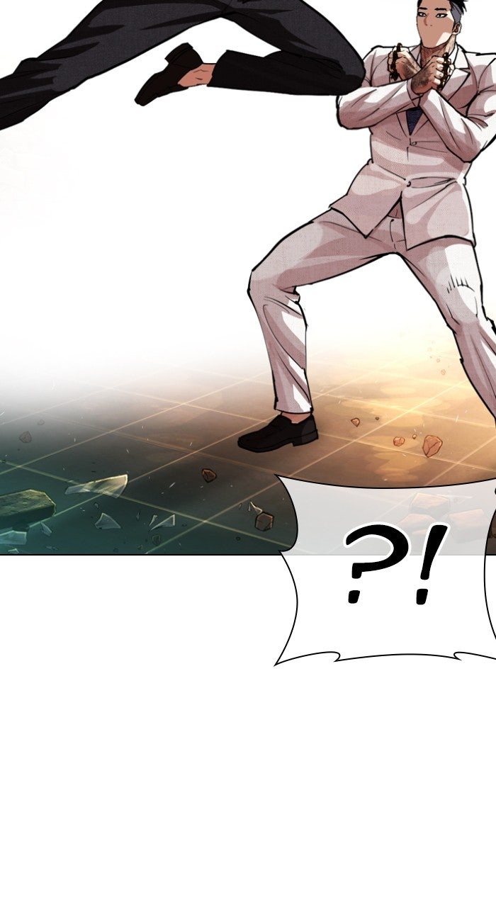 Read Lookism ENGLISH Manga Online